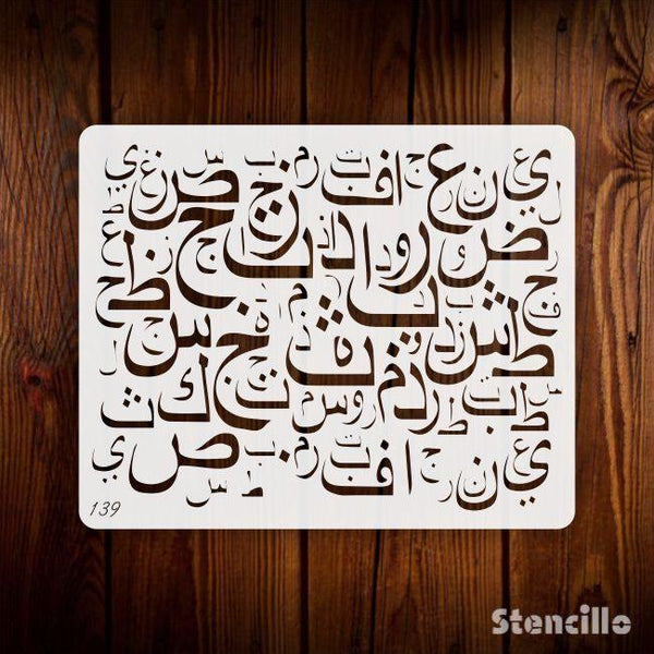 Arabic Alphabets Reusable Stencil For Canvas And Wall Painting.ID#139 - Stencils