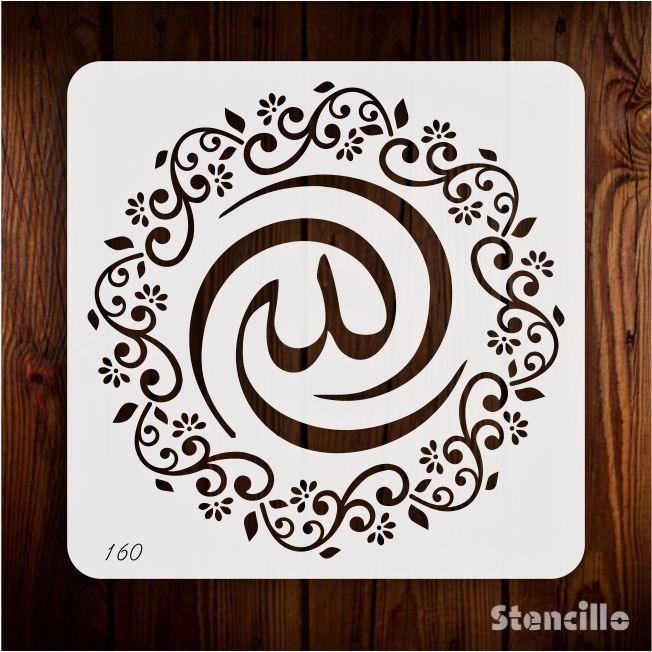 Intricate Majesty. - Allah Name - Calligraphy Stencil For Walls, Canvas, Fabric Painting -