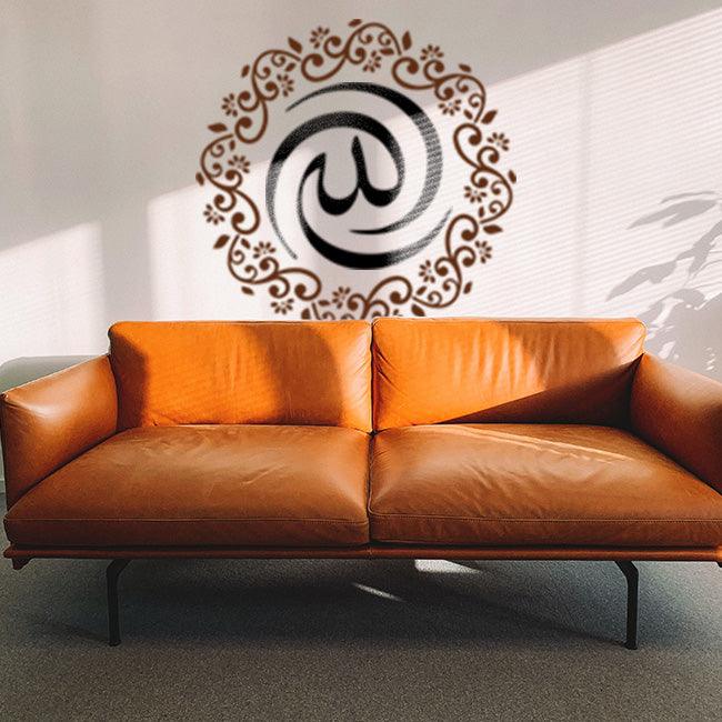 Intricate Majesty. - Allah Name - Calligraphy Stencil For Walls, Canvas, Fabric Painting -