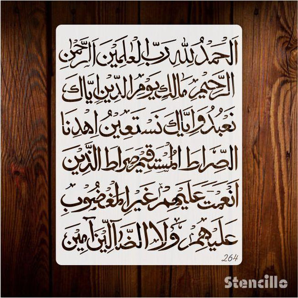 Adorn Your Walls with Divinity: "Surah Fatiha" Arabic Calligraphy Stencil for Canvas and More -
