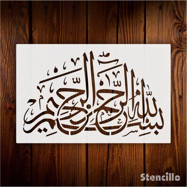 Bismillah Calligraphy Calligraphy Islamic Reusable Stencil for Canvas and wall painting.ID#275 - Stencils