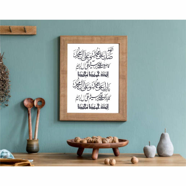 Illuminate Your Space with Blessings: Darood Sharif Calligraphy Stencil For Walls, Canvas, Fabric Painting -