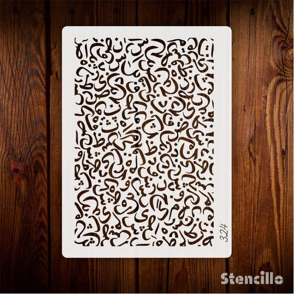 Arabic Alphabet Calligraphy Islamic Reusable Stencil for Canvas and wall painting.ID# 324 - Stencils