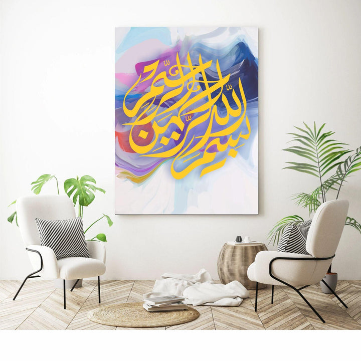 From Heart to Wall: "Bismillah ir Rahman ir Rahim" Calligraphy Stencil For Walls, Canvas, Fabric Painting -