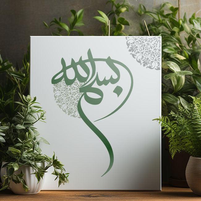 A Glimpse of Paradise: "Bismillah" Calligraphy Stencil For Walls, Canvas, Fabric Painting -