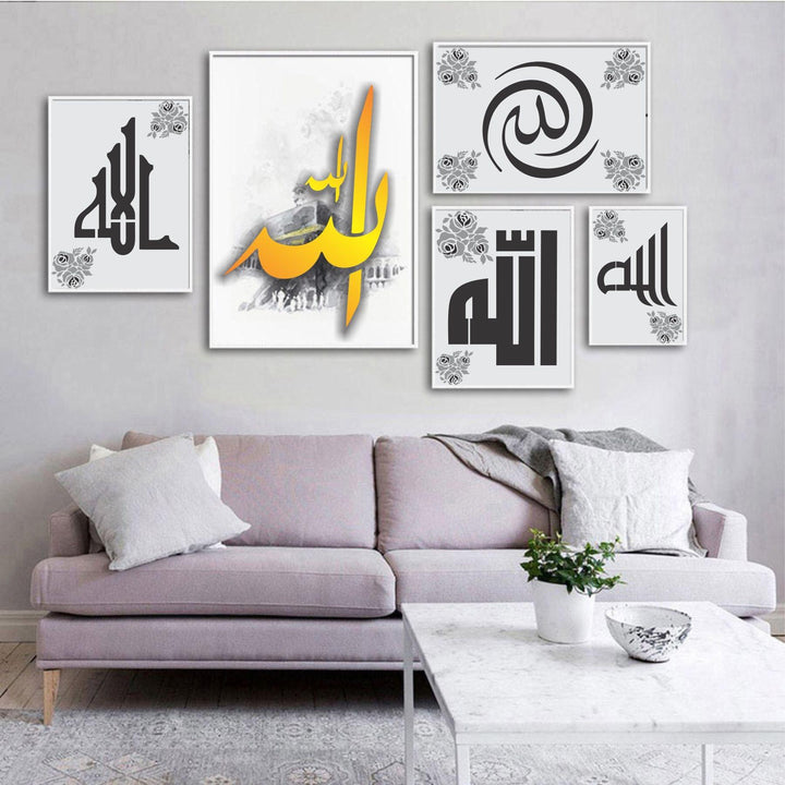 Divine Expressions: Explore Five Calligraphic Styles of "Allah" with this Reusable Stencil for Canvas and wall painting -