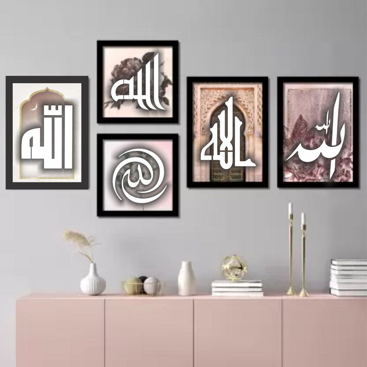 Divine Expressions: Explore Five Calligraphic Styles of "Allah" with this Reusable Stencil for Canvas and wall painting -