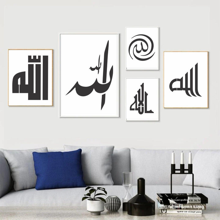 Divine Expressions: Explore Five Calligraphic Styles of "Allah" with this Reusable Stencil for Canvas and wall painting -