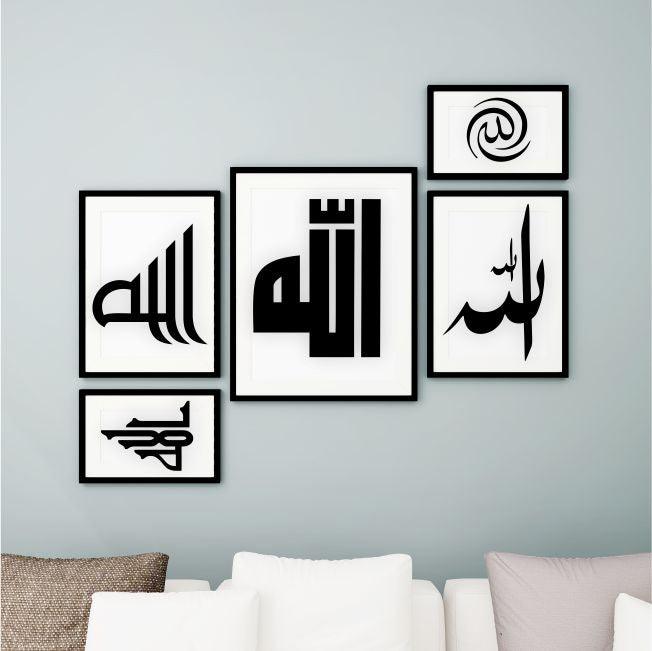 Divine Expressions: Explore Five Calligraphic Styles of "Allah" with this Reusable Stencil for Canvas and wall painting -