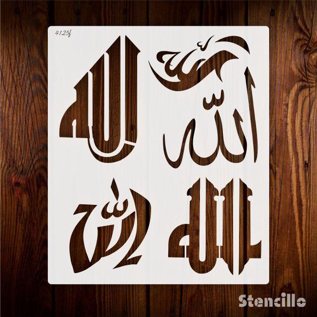 Allah in 5 Font Styles Calligraphy Islamic Reusable Stencil for Canvas and wall painting.ID#4125D - Stencils