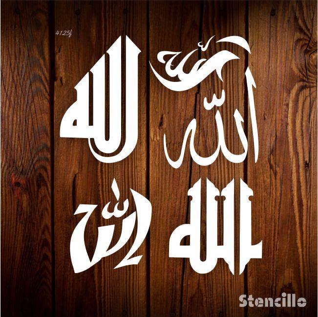 Allah in 5 Font Styles Calligraphy Islamic Reusable Stencil for Canvas and wall painting.ID#4125D - Stencils