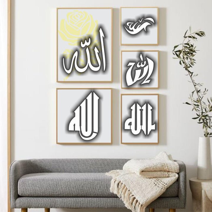 Five Unique And Elegant Fonts Of The Word "Allah" Reusable Plastic Stencil For Walls, Canvas, Fabric Painting & Embossing -