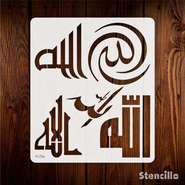 Divine Expressions: Explore Five Calligraphic Styles of "Allah" with this Reusable Stencil for Canvas and wall painting -