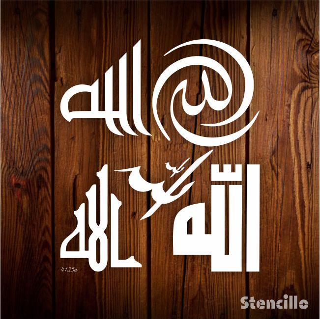 Divine Expressions: Explore Five Calligraphic Styles of "Allah" with this Reusable Stencil for Canvas and wall painting -