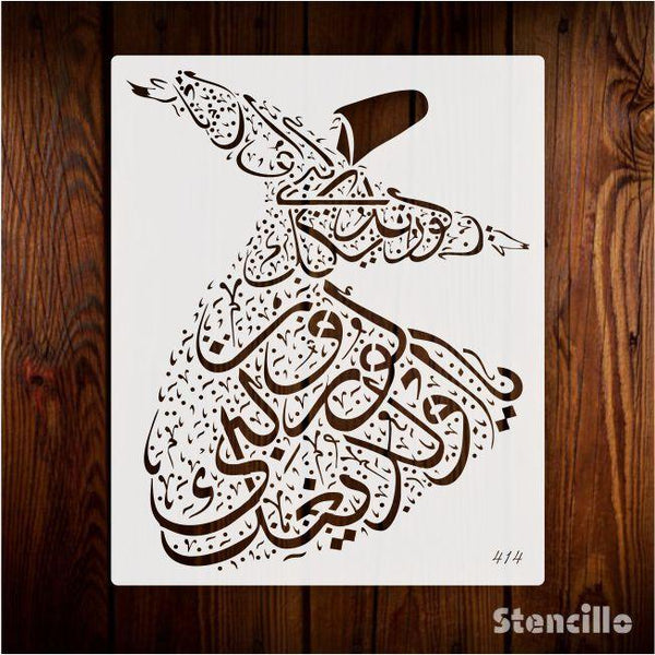 Whirling in Divine Love: Famous Sufi Dervish Stencil for Walls, Canvas, and More -