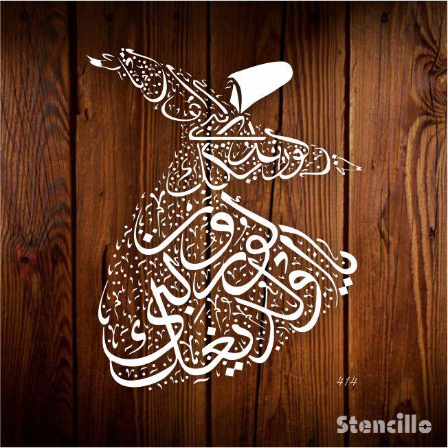 Whirling in Divine Love: Famous Sufi Dervish Stencil for Walls, Canvas, and More -