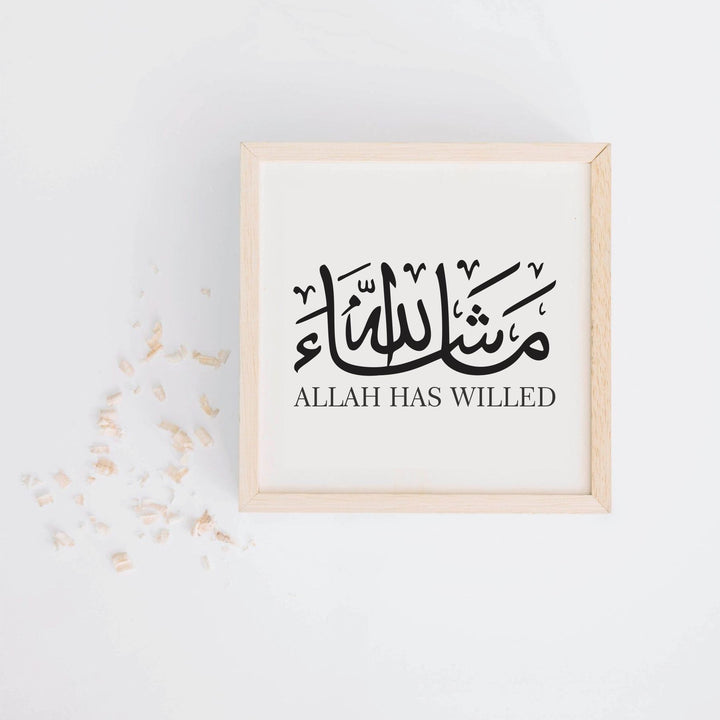 Celebrate Blessings: "Mashallah" Stencil for Joyful Islamic Decor on Walls, Canvas & More -