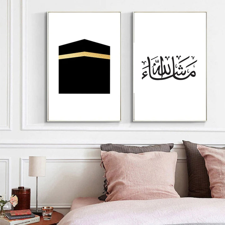 Celebrate Blessings: "Mashallah" Stencil for Joyful Islamic Decor on Walls, Canvas & More -