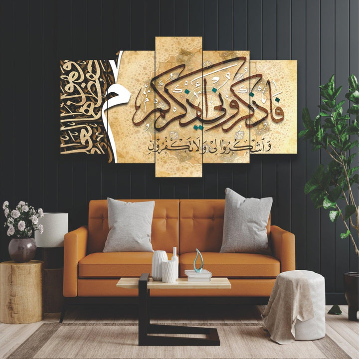 Verses of Gratitude - "Faz Kuruni Az Kurkum Washkuruli Wala Takfurun"Calligraphy Stencil For Walls, Canvas -