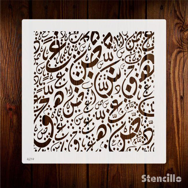 Arabic Alphabets Calligraphy Islamic Reusable Stencil for Canvas and wall painting.ID# 4214 - Stencils