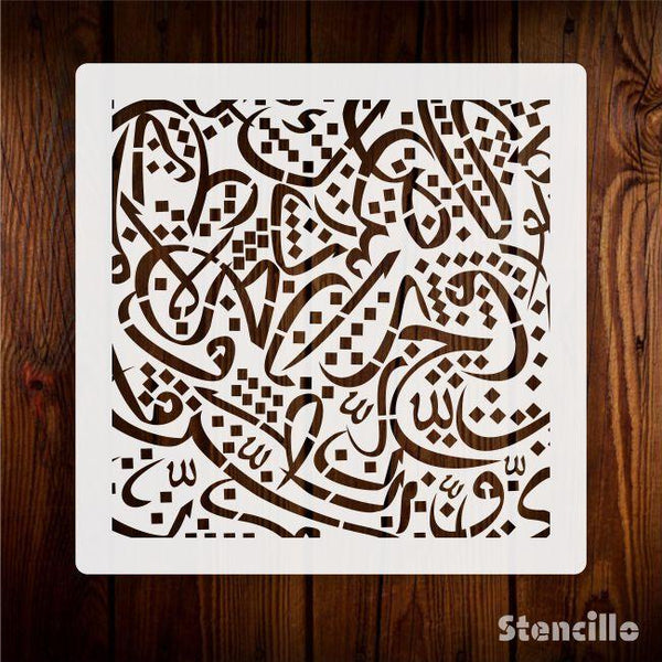 Arabic Alphabets Calligraphy Islamic Reusable Stencil for Canvas and wall painting.ID# 4215 - Stencils