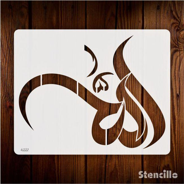 Bespoke Expressions of Faith: "Allah" Calligraphy Reusable Plastic Stencil For Walls, Canvas, Fabric Painting & Embossing -