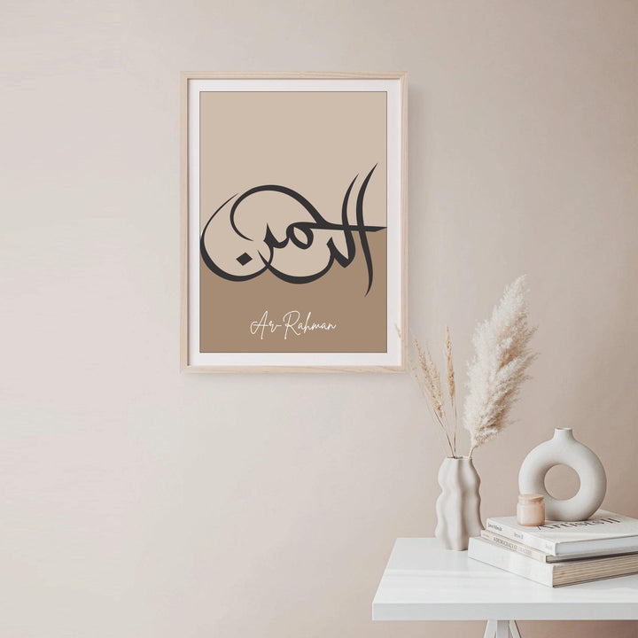 Whispers of Divine Love: "Ar-Rahman" Reusable Calligraphy Plastic Stencil For Walls, Canvas, Fabric Painting & Embossing -